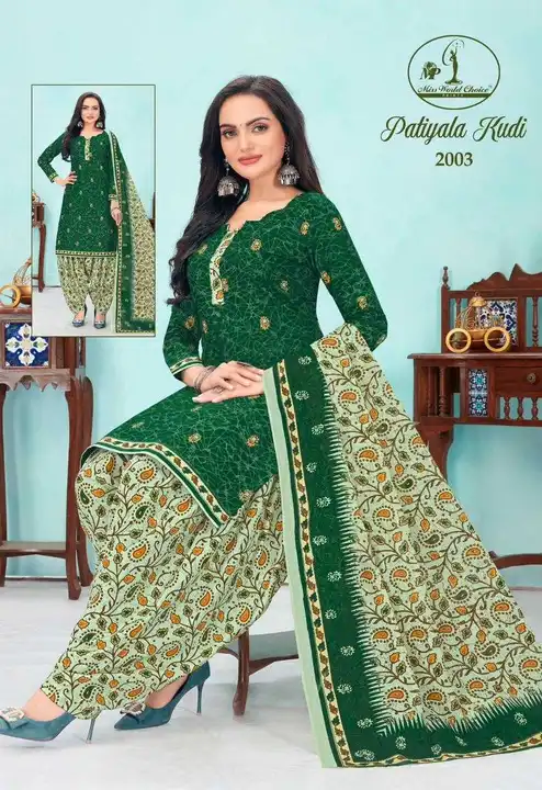 Cotton printed patiala salwar suit dress material  uploaded by business on 12/19/2023