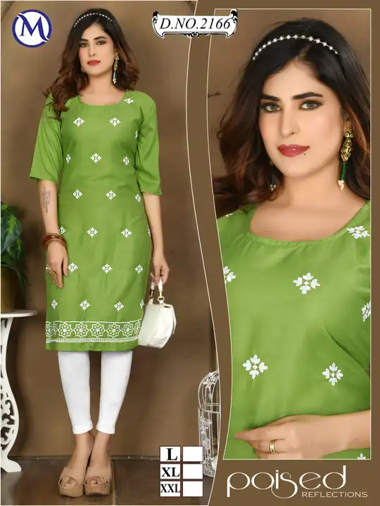 Thread Embroidery Work Kurti uploaded by business on 12/19/2023