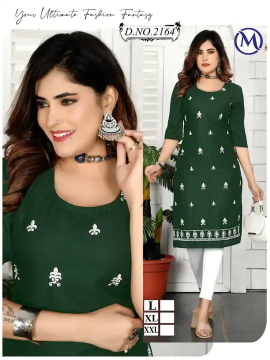 Thread Embroidery Work Kurti uploaded by RJ Creation on 12/19/2023