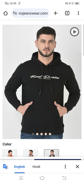 Numero Uno Hoodie uploaded by FASHION PLANET on 12/19/2023