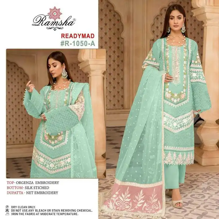 Pakistani salwar suit collection  uploaded by business on 12/20/2023