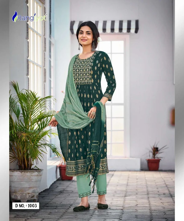 Readymade salwar suit collection  uploaded by New Chennai saree  on 12/20/2023