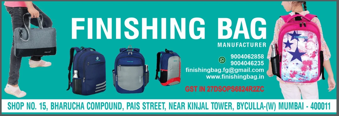 Shop Store Images of Finishing Bag