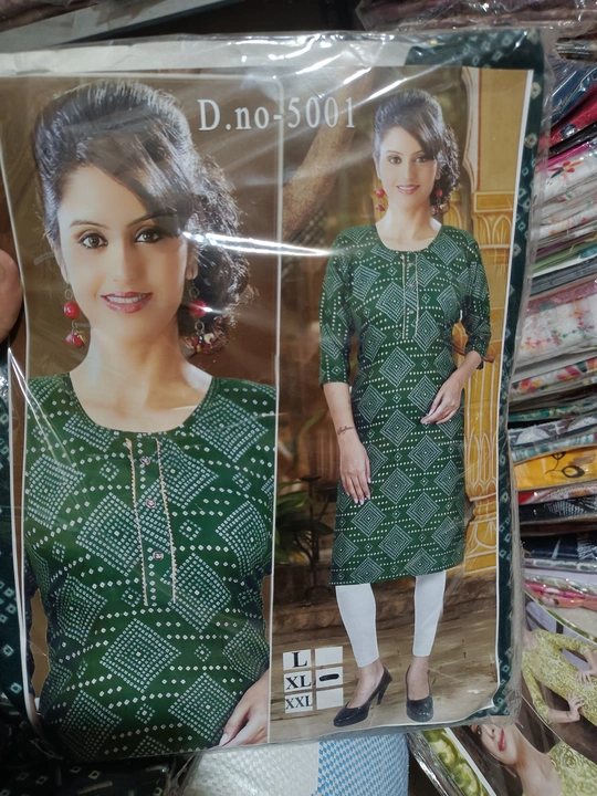 Kurti uploaded by business on 12/20/2023