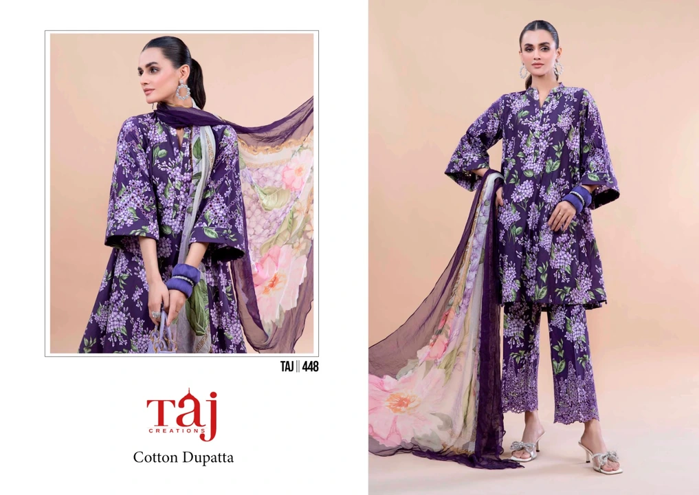 Taj cotton dupatta  uploaded by Heena fashion house on 12/21/2023