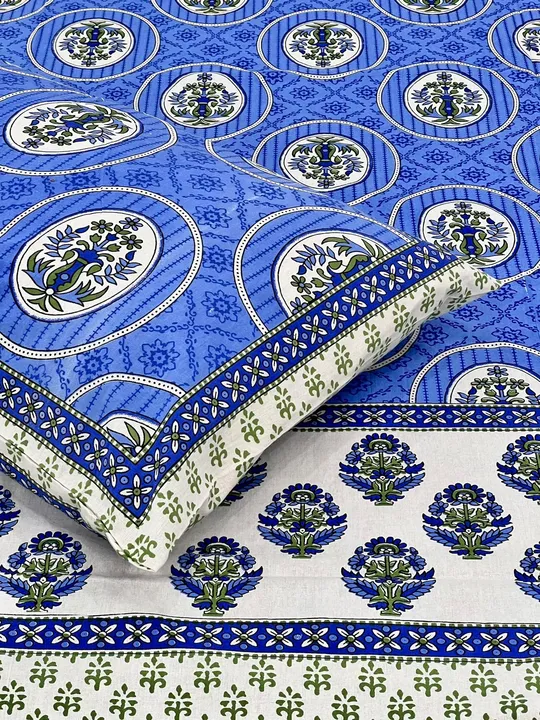 Cotton Double  Bedsheets  uploaded by Indiana Creations  on 12/21/2023