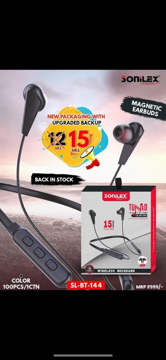 Magnetic neckband  uploaded by SAFAL TELECOM on 12/21/2023