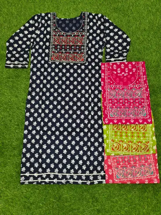 Product uploaded by SAGAR DRESSES on 12/21/2023