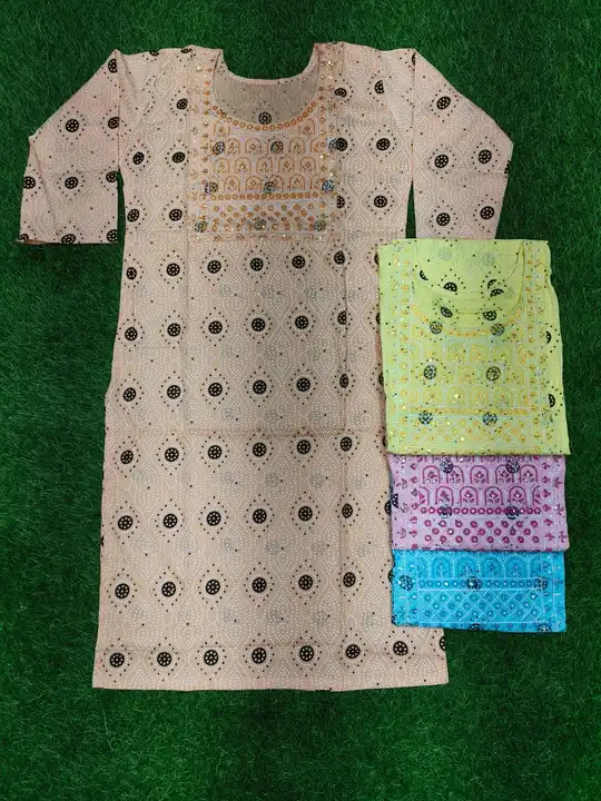 Product uploaded by SAGAR DRESSES on 12/21/2023