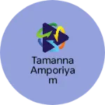Business logo of Tamanna amporiyam