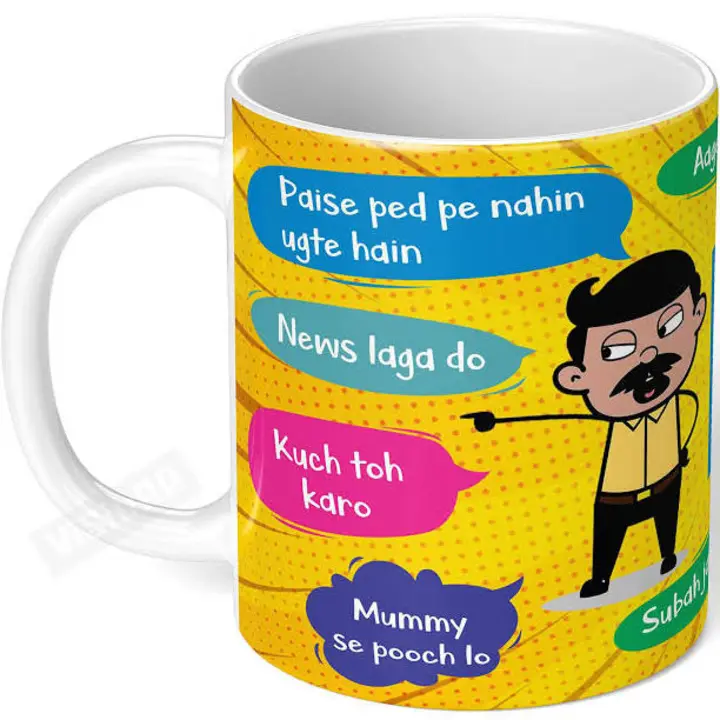 Sublimation coffee mug uploaded by MP Traders on 12/22/2023