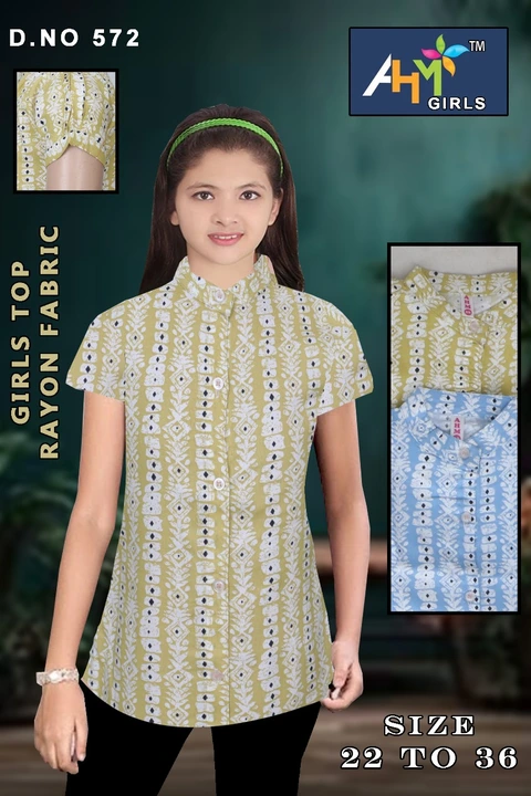 Rayon fabric with interlock stitching SIZE 22×36 uploaded by Ahm garments on 12/22/2023