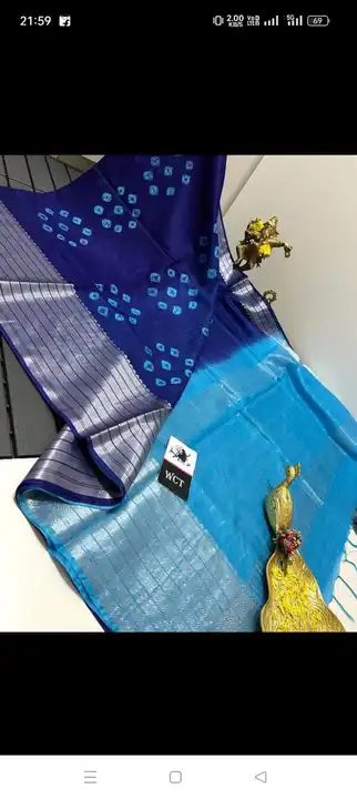 Mangalgir Saree  uploaded by business on 12/22/2023