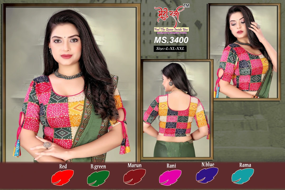 Multicolor fancy stretchable blouse  uploaded by business on 12/23/2023