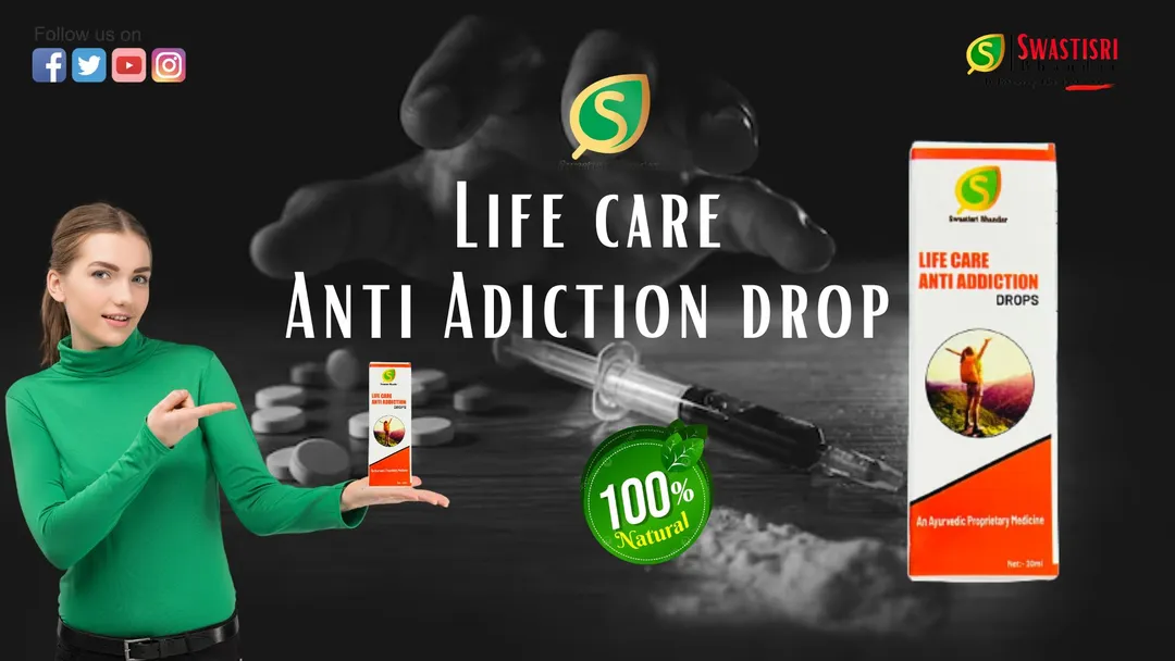 Swasti life care anti adiction drop  uploaded by business on 12/23/2023