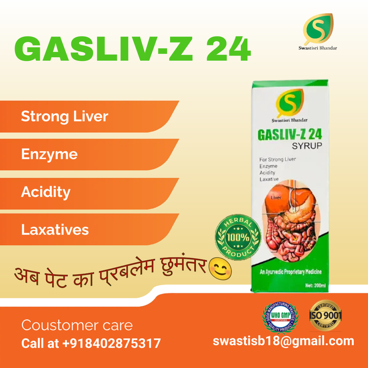 GASLIV Z 24 uploaded by Swastisri Bhandar on 12/23/2023