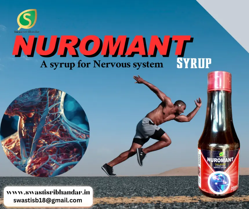 NUROMANT SYRUP uploaded by Swastisri Bhandar on 12/23/2023