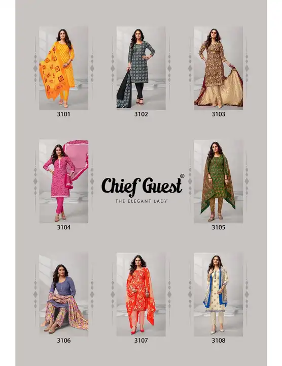 Chief Guest Cotton Dress Material uploaded by business on 12/23/2023