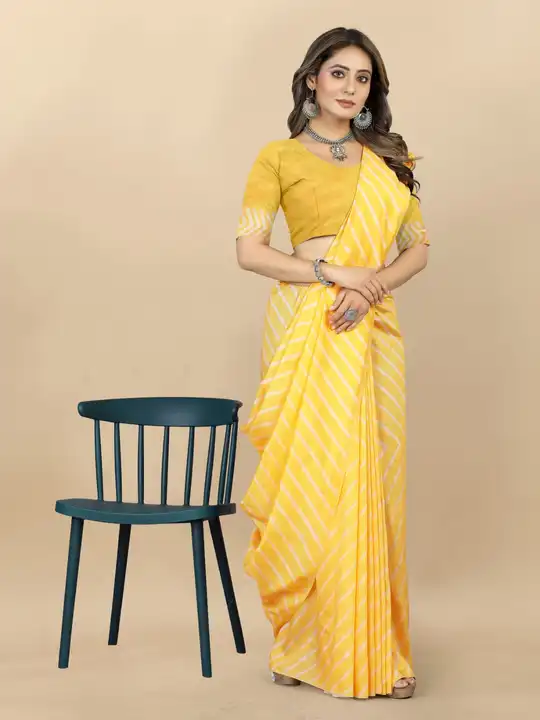 Rf saree uploaded by business on 12/23/2023