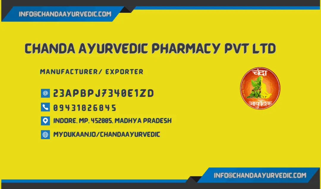Visiting card store images of Chanda Ayurvedic Pharmacy