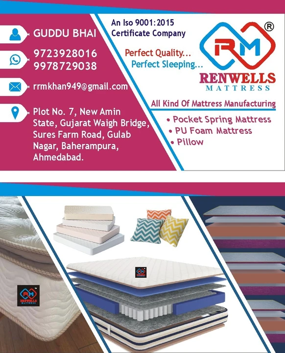 Visiting card store images of RENWELLS MATTRESS 