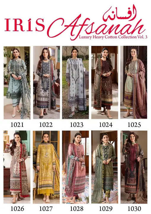 Lawn collection  uploaded by Noor collections on 12/24/2023