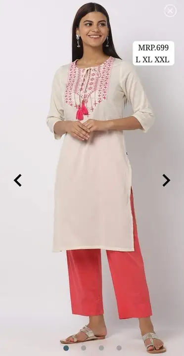 Post image TO ORDER WHATSAPP / CALL 7520559489

Branded kurtis mix brands

PRICE -160/ PC 

SIZES AVAILABLE M TO 3XL

MINIMUM ORDER 5000 RUPEES

WHOLESALE ONLY

PREPAID ONLY

COD NOT AVAILABLE

RETURNS AVAILABLE WITHIN 7 DAYS OF DELIVERY

SINGLE PC BUYERS OR COD BUYERS PLEASE DON'T CONTACT