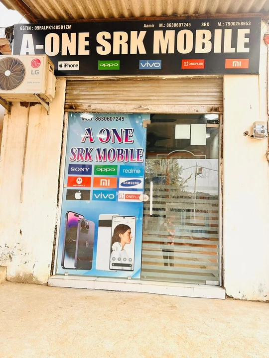 Shop Store Images of A ONE SRK MOBILE