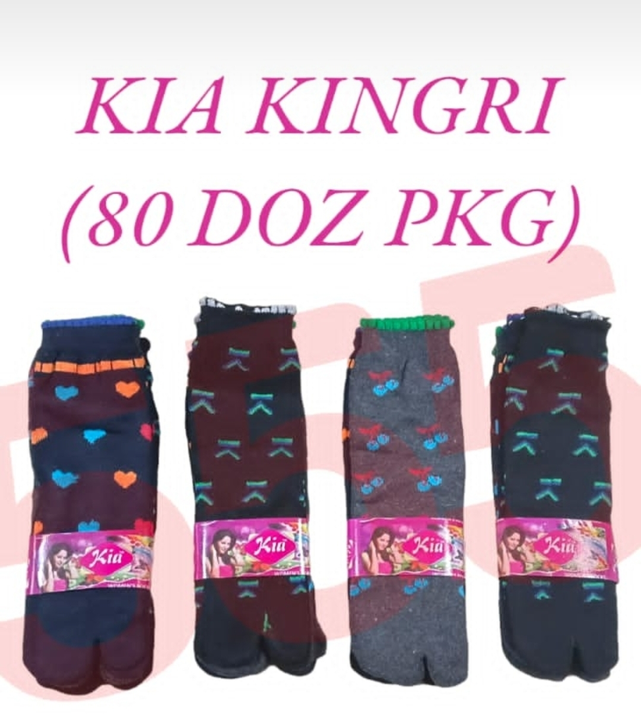 Ladies kingari thumb socks uploaded by business on 12/24/2023