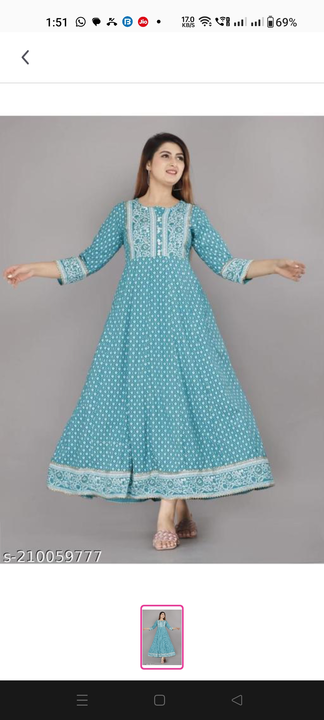 NEW BUTTERFLY ANARKALI KURTI  uploaded by Ayesha collection on 12/24/2023