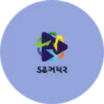 Business logo of ડઢઞયર