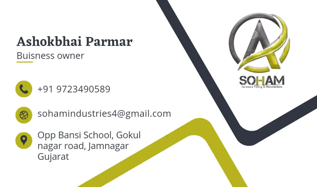 Visiting card store images of Soham Industries