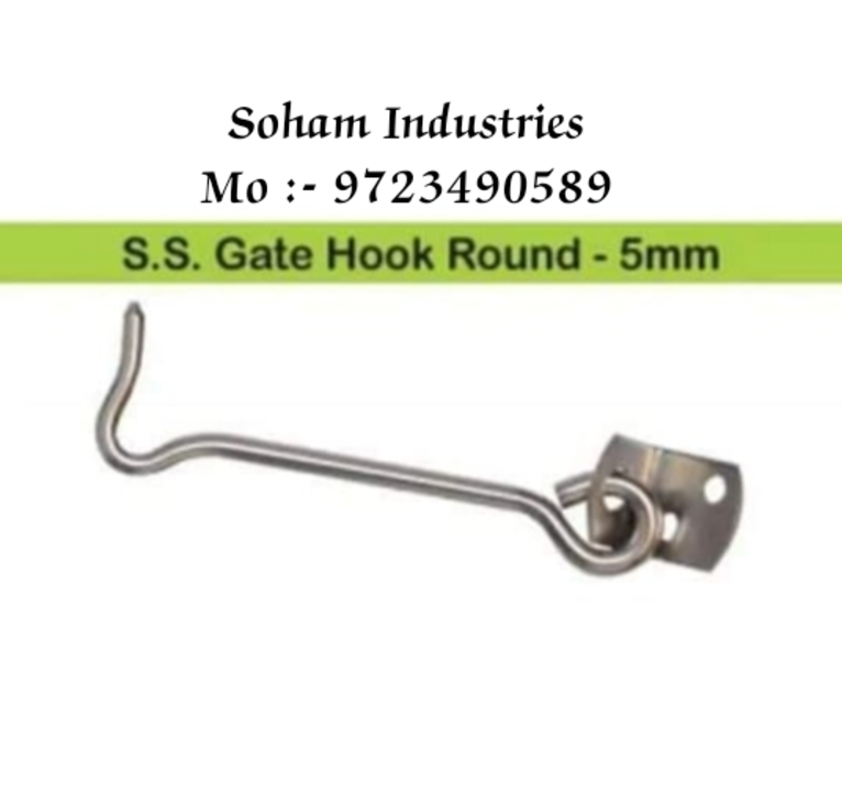 Ss Gate Hook Round 5mm uploaded by Soham Industries on 12/24/2023