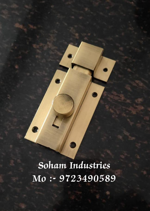 Alluminium Baby latch  uploaded by Soham Industries on 12/24/2023
