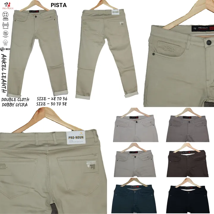Mens Trousers  uploaded by business on 12/25/2023