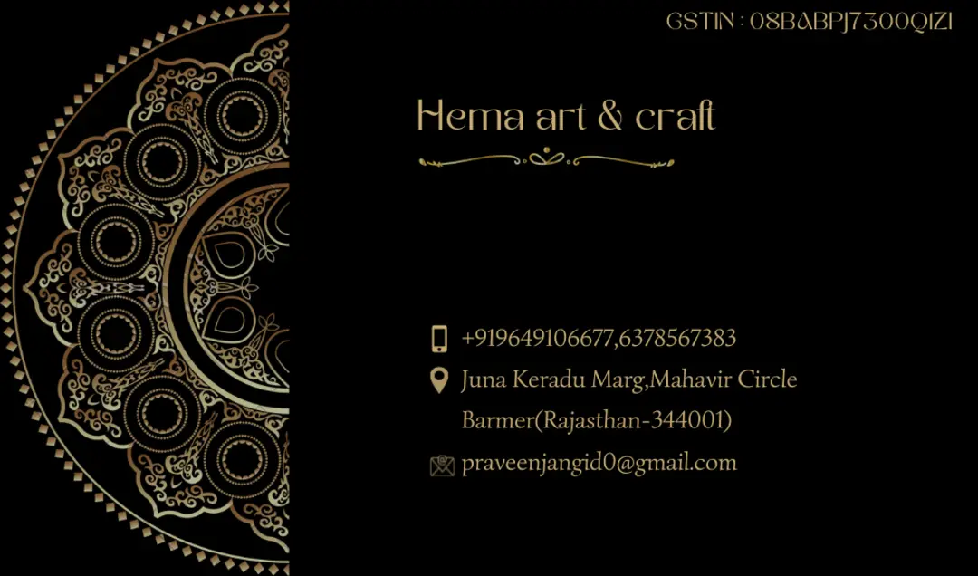 Visiting card store images of HEMA ART AND CRAFT