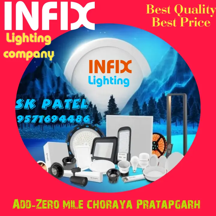 Visiting card store images of INFIX LIGHTING COMPANY