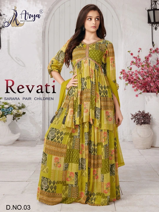 Revati uploaded by Arya dress maker on 12/25/2023