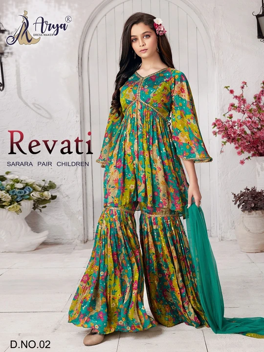 Revati uploaded by Arya dress maker on 12/25/2023