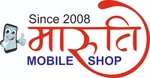 Business logo of Maruti Mobile shop