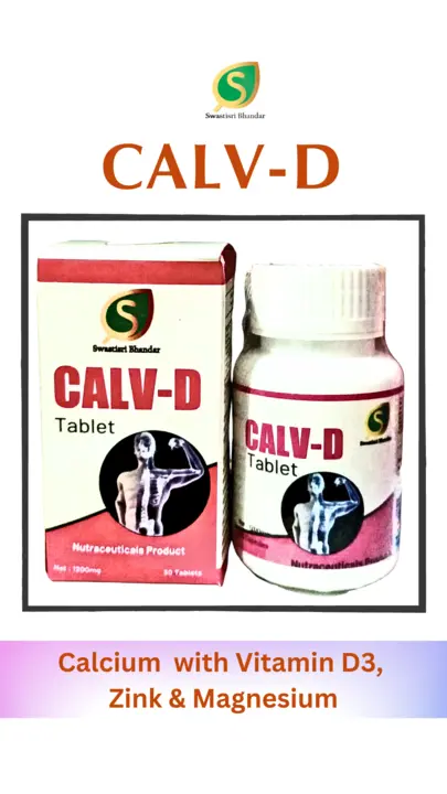 CALV D Tablet  uploaded by Swastisri Bhandar on 12/25/2023