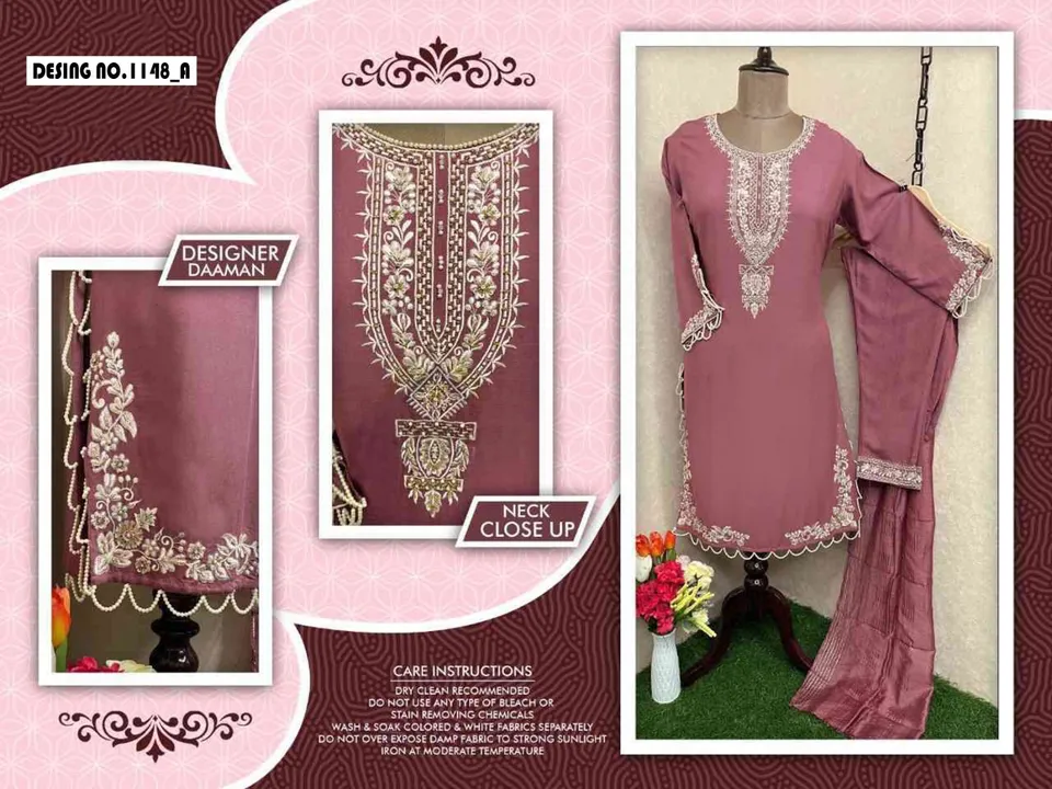 Product uploaded by Taha fashion from surat on 12/25/2023