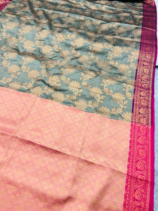 Tissue Silk Saree  uploaded by Atira Life Style on 12/25/2023
