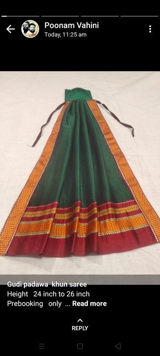 Product uploaded by Swarushi Fashions limited on 3/24/2021