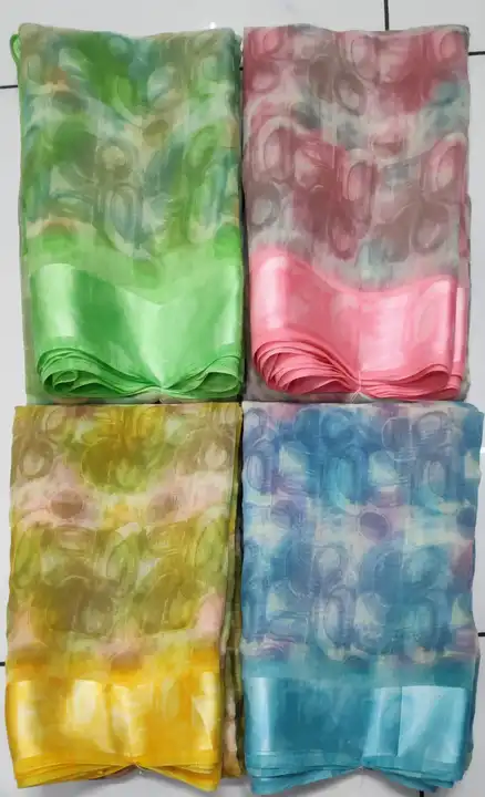 Product uploaded by NARMADA SILK on 12/26/2023