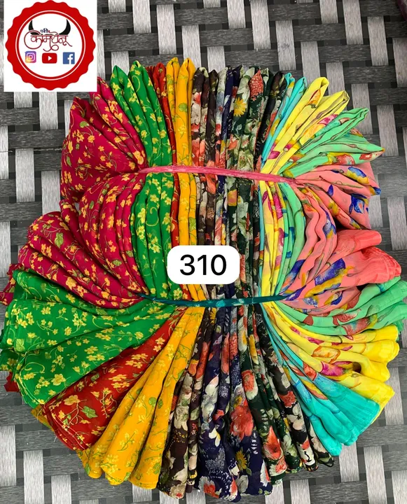 Print Georgette saree  uploaded by business on 12/26/2023