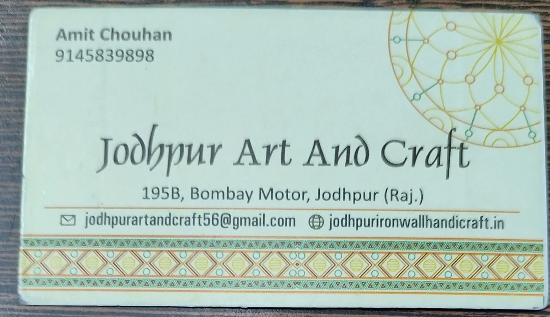 Visiting card store images of Jodhpur art and craft