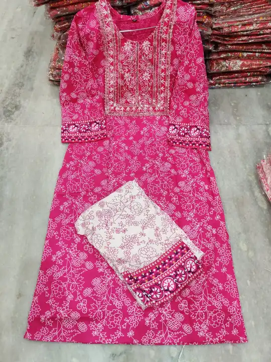 Rayon embroidery kurti pant ser uploaded by Shree Shyam Fashion on 12/27/2023