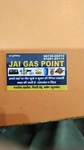 Business logo of JAI GAS POINT