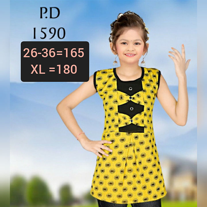 EXCLUSIVE IMPORTED FABRIC WESTERN SHORT TOP FOR KIDS SIZE 26-36 = 6 PIECES
 XL SIZE RATE 180= 3 PCS uploaded by business on 7/18/2020